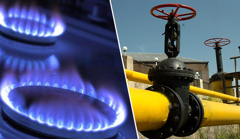 С 29 июня по 5 июля газоснабжение на всей территории Арцаха будет приостановлено