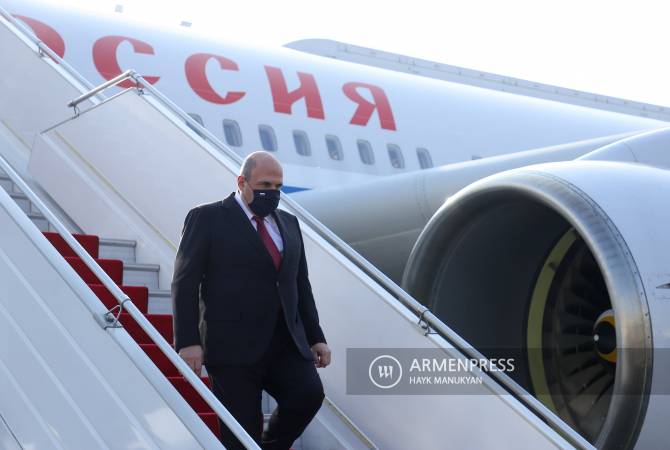 ՌԴ վարչապետ Միխայիլ Միշուստինը ժամանել է Երևան