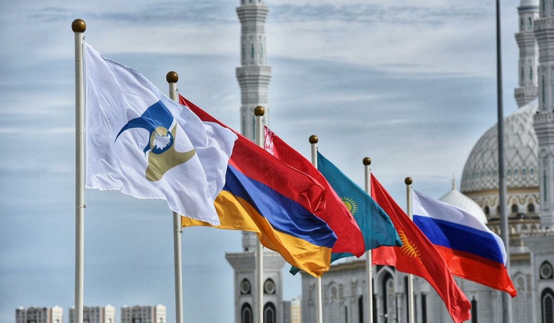 Председательство в ЕАЭС перешло от России к Армении