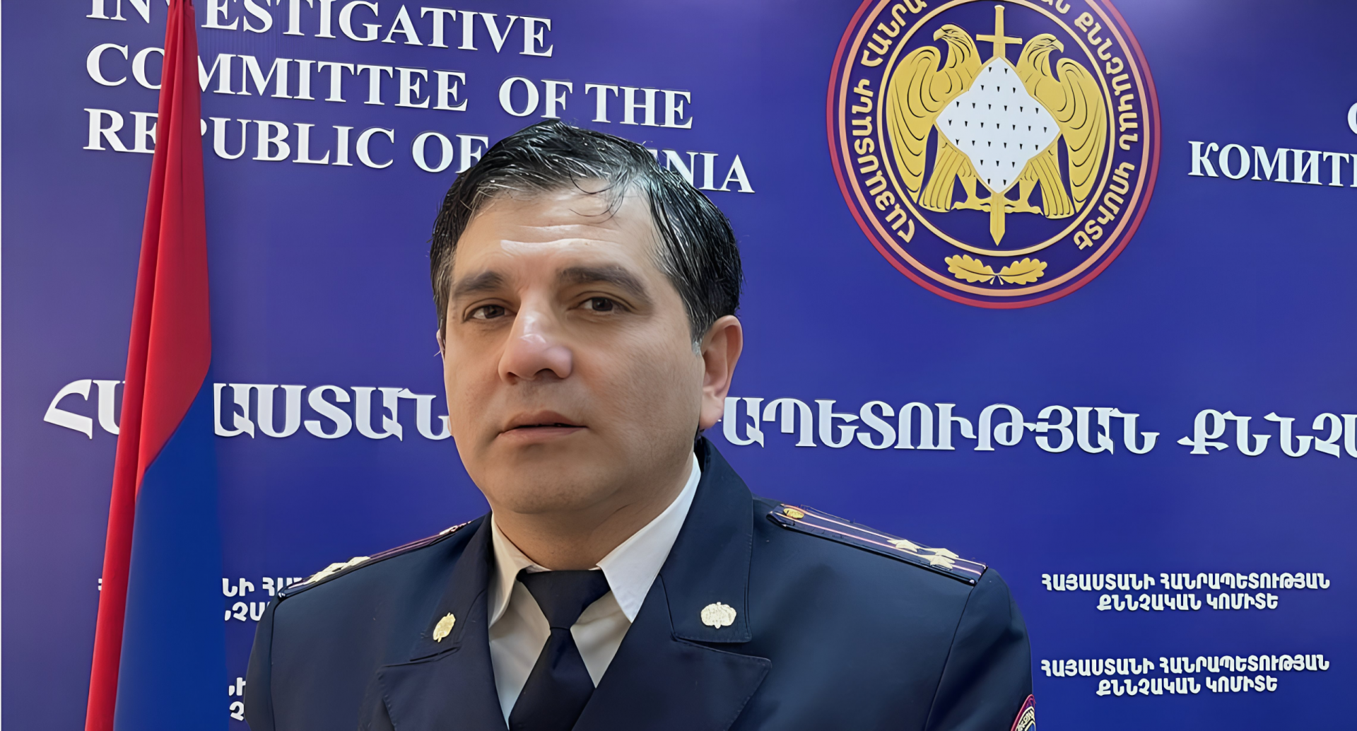 ՔԿ Արմավիրի մարզային վարչության պետն ազատվել է պաշտոնից