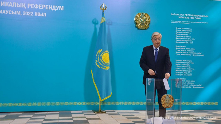 На пороге второй республики – в Казахстане проходит конституционный референдум