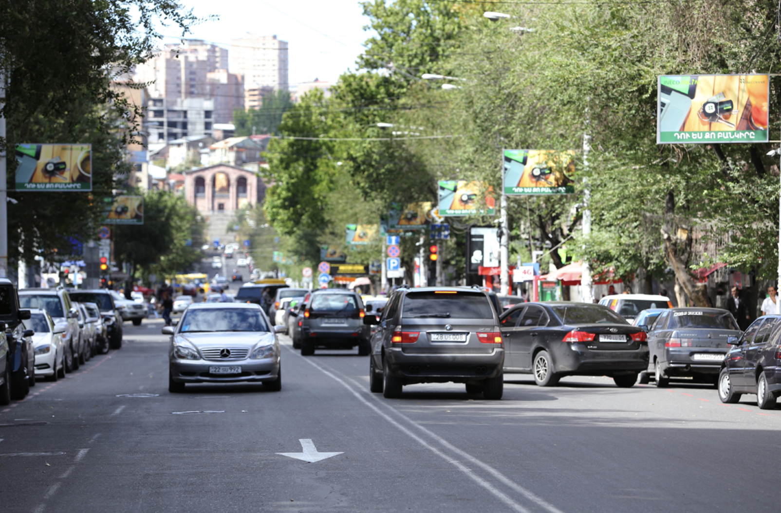 Լուսանկարը` hy.armradio.am