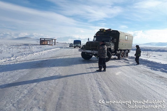 В Армении есть закрытые и труднопроходимые автодороги