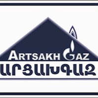 «Арцахгаз» назвал дезинформацией сообщение Баку о возобновлении поставок газа в Арцах