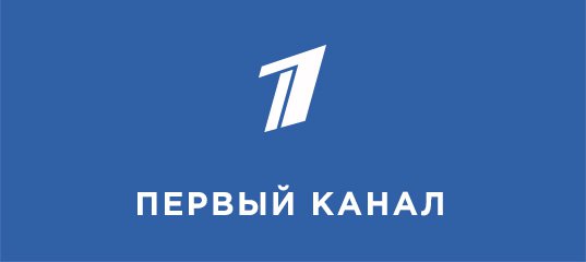 В Армении приостановлена трансляция  Первого канала России на общественном мультиплексе