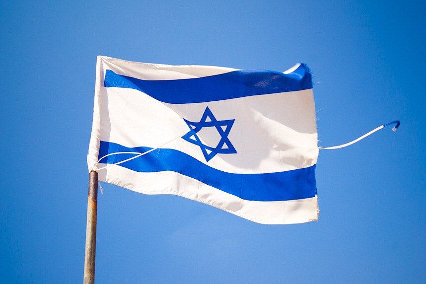 ЕЭК и Израиль начнут переговоры о Зоне свободной торговли