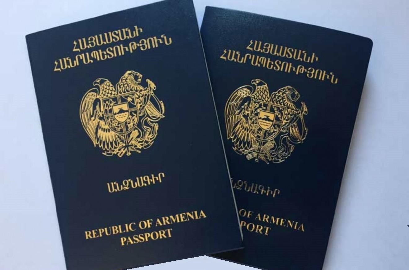 «Синие паспорта» останутся в силе - глава Миграционной службы Армении