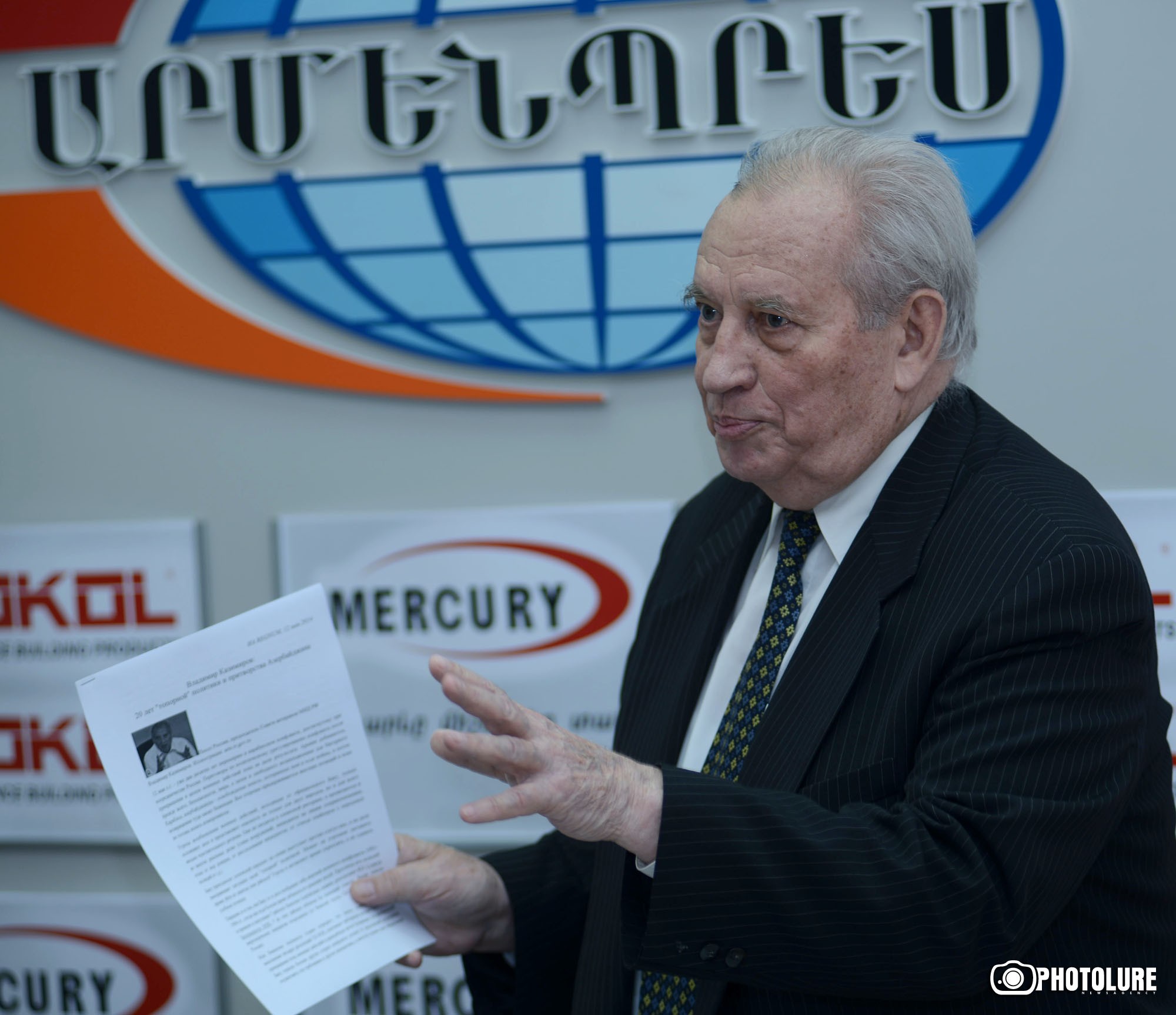 Казимиров: обстановка в Армении сказывается на урегулировании конфликта в Нагорном Карабахе