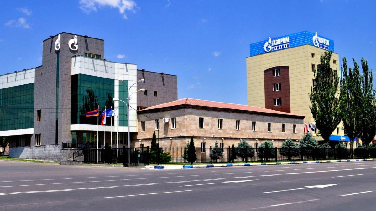 «Газпром» не повысит тарифы на газ для Армении в 2020 году