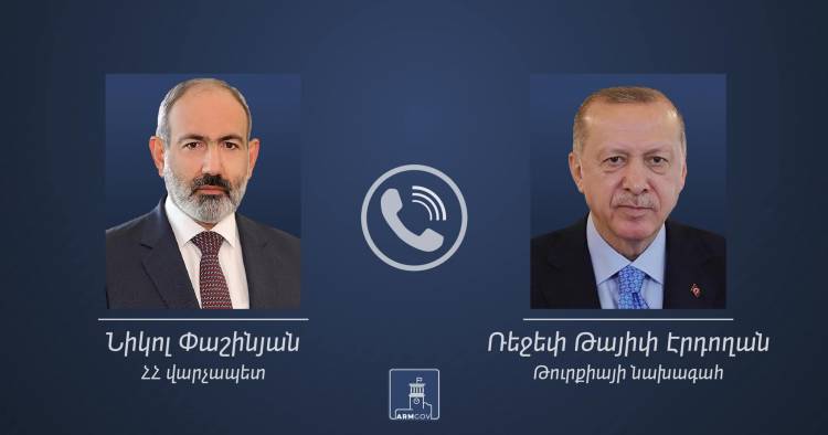 Правительство Турции высоко ценит поддержку Армении: Эрдоган - Пашиняну