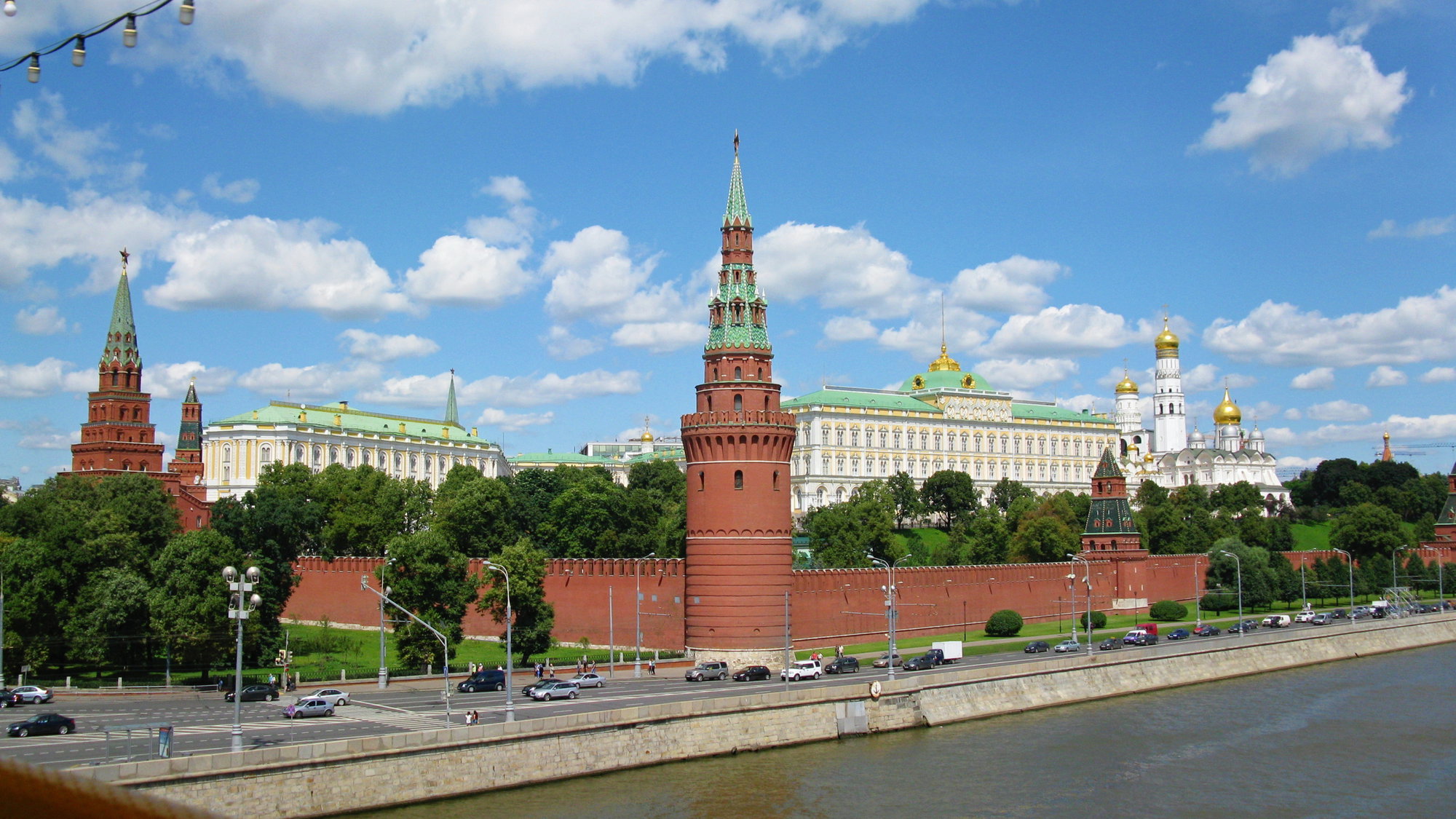 Մոսկվայում խորհրդակցություններ են անցկացվել ՌԴ-ի, Ադրբեջանի և ՀՀ-ի ներկայացուցիչների միջև