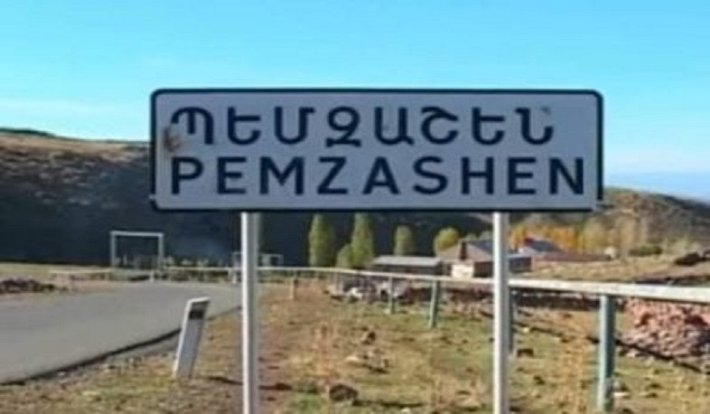 Стали известны новые детали тройного убийства в Пемзашене