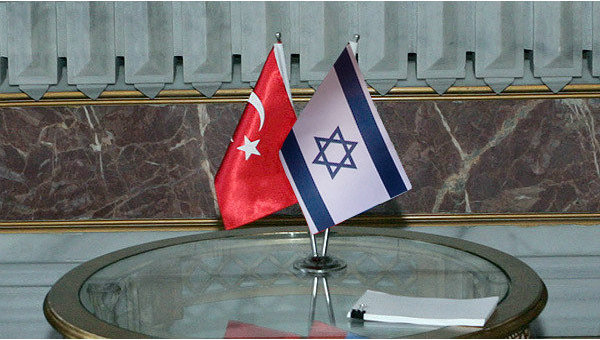 Израиль и Турция нормализуют двусторонние отношения