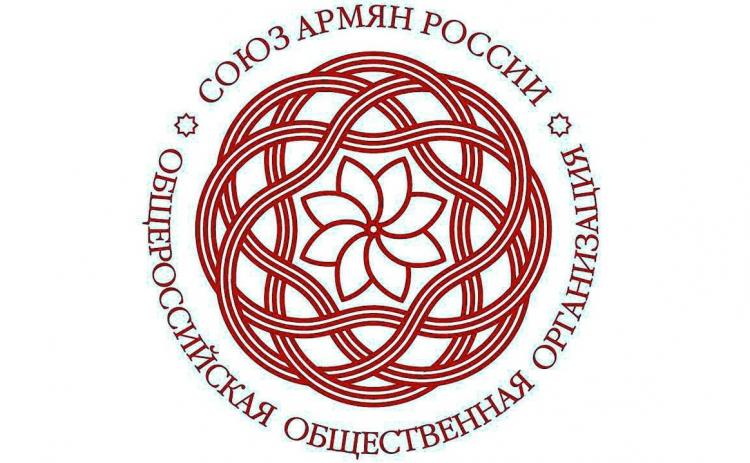 Пашинян втягивает Армению в вассальную зависимость от Анкары и Баку - Ара Абраамян 