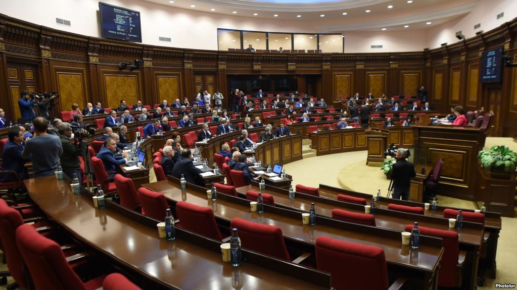 Парламент Армении приступил к рассмотрению законопроекта об изменениях в УК