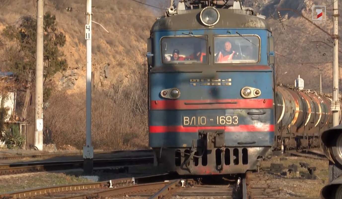  Լուսանկարը` 1lurer.am 