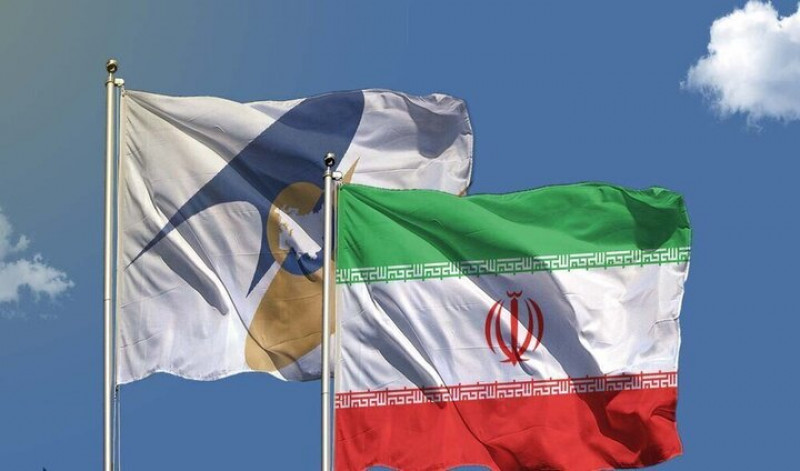  В Госдуму РФ внесли на ратификацию соглашение о зоне свободной торговли стран ЕАЭС и Ирана 