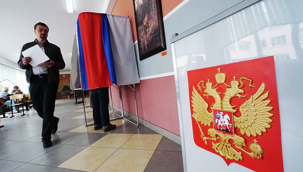 В России официально стартовала избирательная кампания по выборам президента