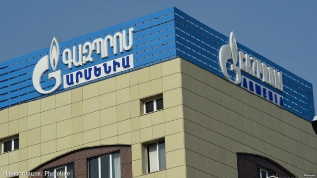 На сегодняшний день решены вопросы с жильем для более чем 1520 арцахцев- «Газпром Армения»