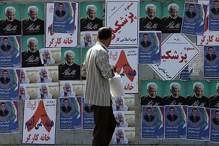 Президентские выборы в Иране: что происходит?