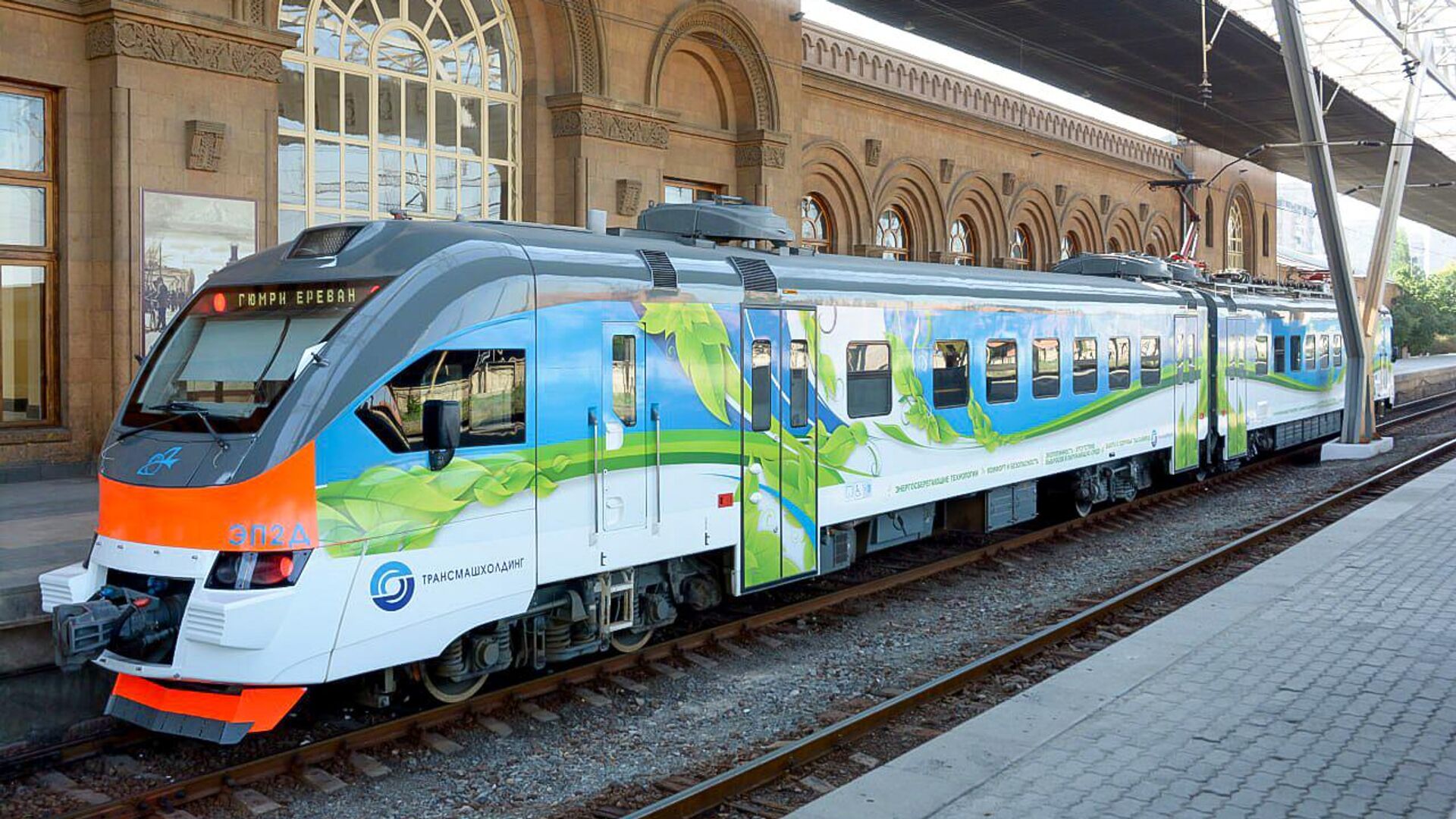 Լուսանկարը` 1lurer.am