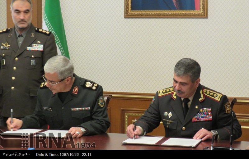 Иран и Азербайджан подписали протокол о военном сотрудничестве