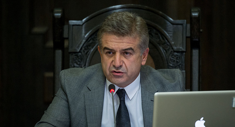 Премьер-министр Армении примет участие в Давосском экономическом форуме