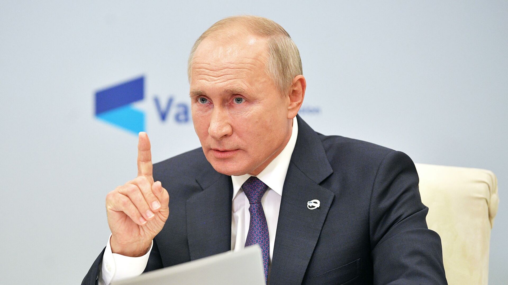 Владимиру Путину доверяют 66% россиян - ВЦИОМ