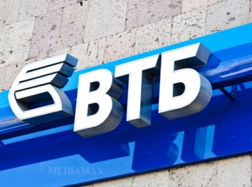 ՎՏԲ. Ադրբեջանը չի տիրապետում ՎՏԲ-Հայաստան բանկի հաճախորդների մասին տեղեկատվությանը