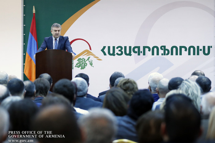 Премьер-министр: Наша цель повысить эффективность сельского хозяйства в Армении