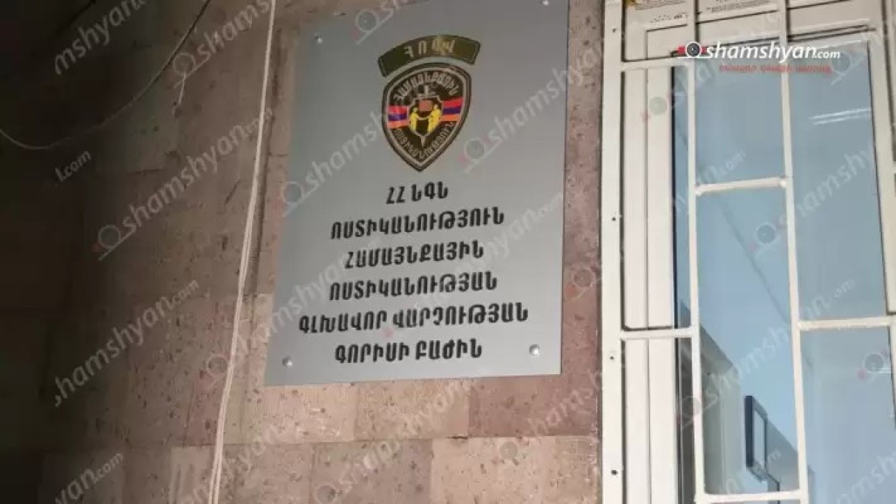 В Сюнике мужчина избил соседа дубинкой за обращение в полицию