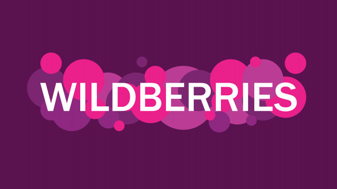 В Wildberries произошёл масштабный сбой
