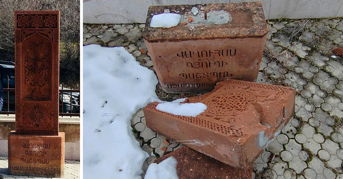 Культурный геноцид в Арцахе продолжается: вандализму подверглась церковь Вагуаса