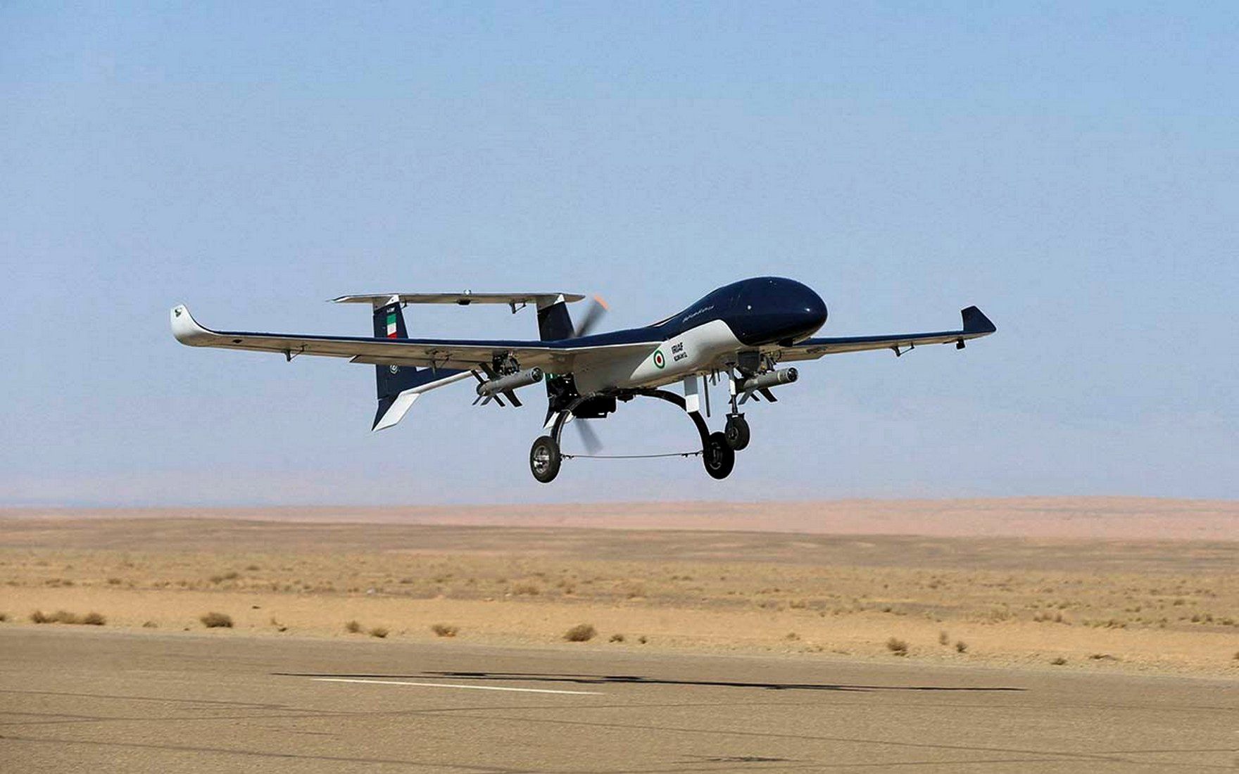 Иран представил различные виды беспилотных летательных аппаратов на форуме «Армия-2023»
