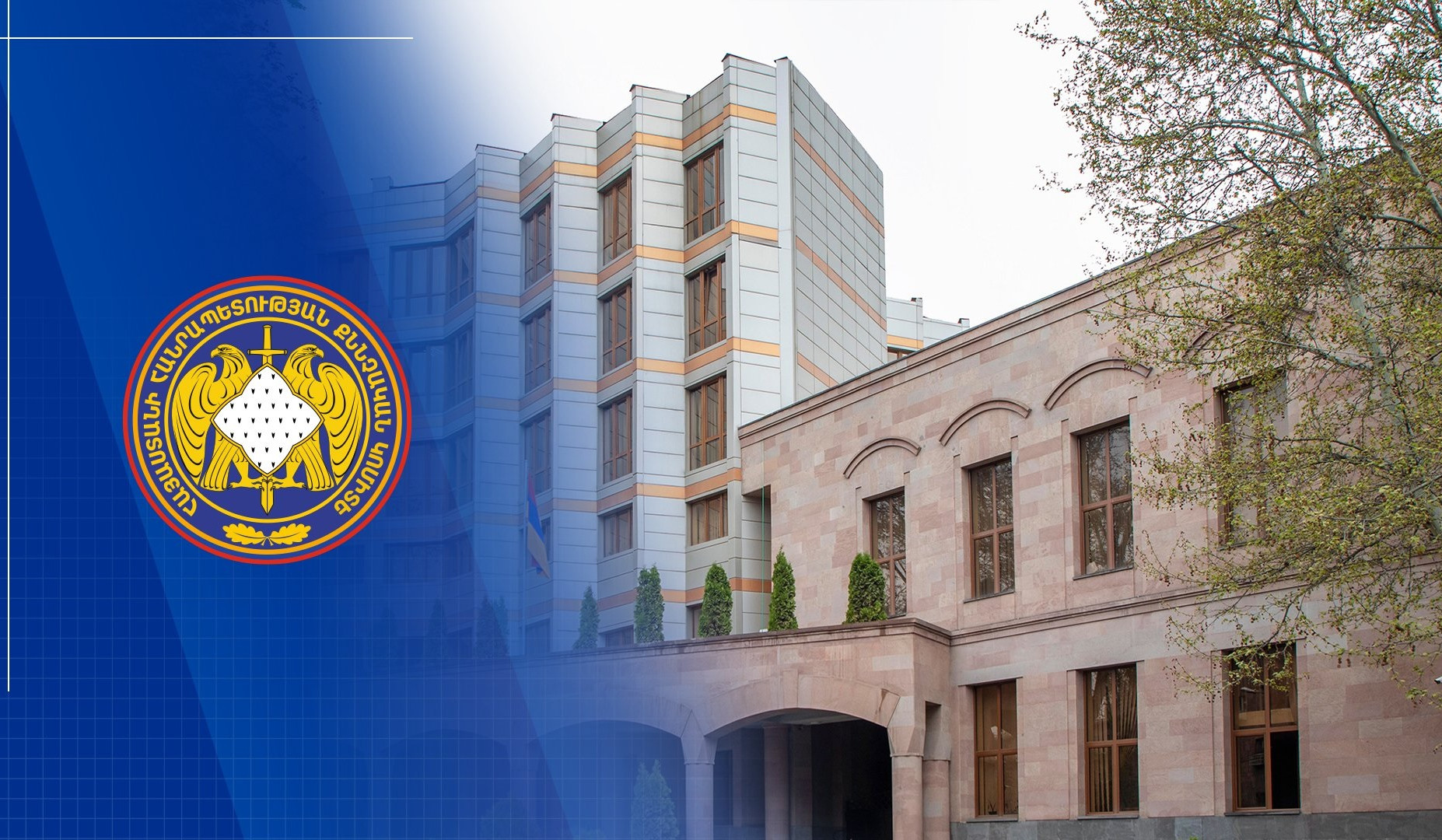 Գյումրիի դեպքերի հետ կապված 29 անձի դեմ հարուցվել է հանրային քրեական հետապնդում. ՔԿ
