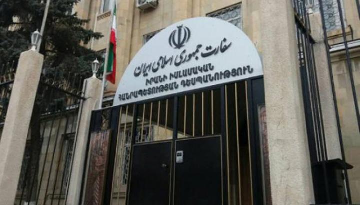 ՀՀ-ում Իրանի դեսպանատանը բացվել է սգո մատյան