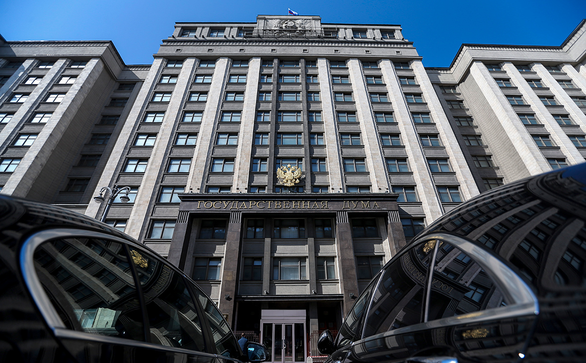  В Госдуму внесли законопроект о запрете въезда в Россию семьям мигрантов 