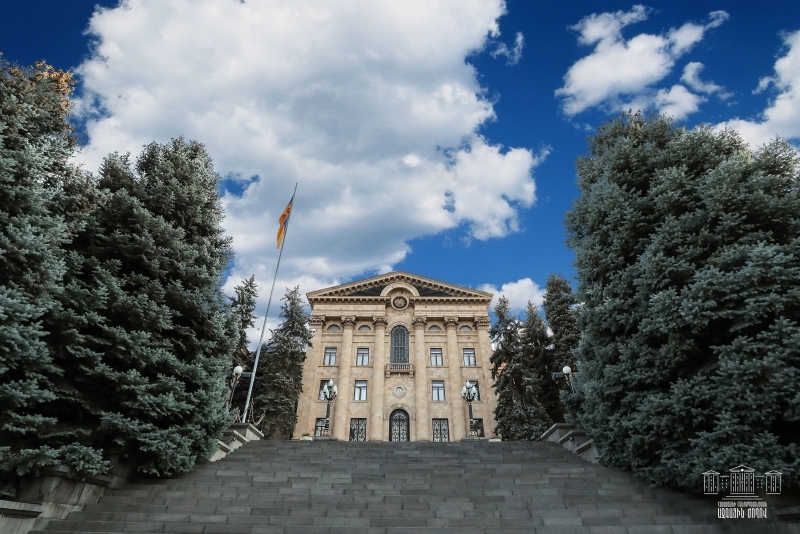 Парламент Армении утвердил повестку: Римский статут будет обсужден