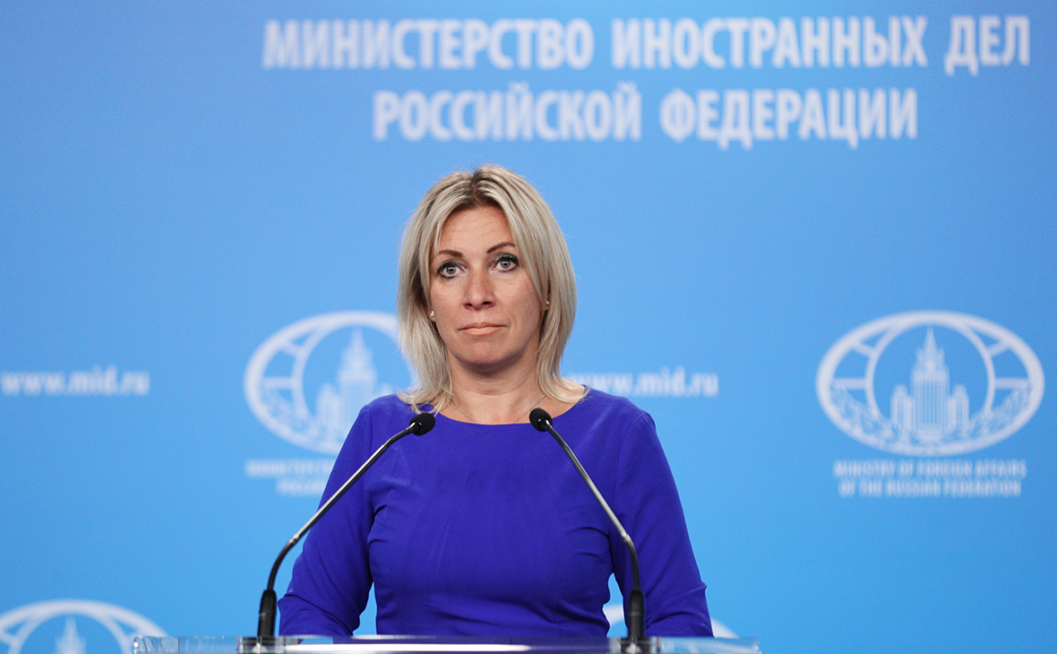 Мария Захарова отреагировала на обращение премьер-министра Армении 