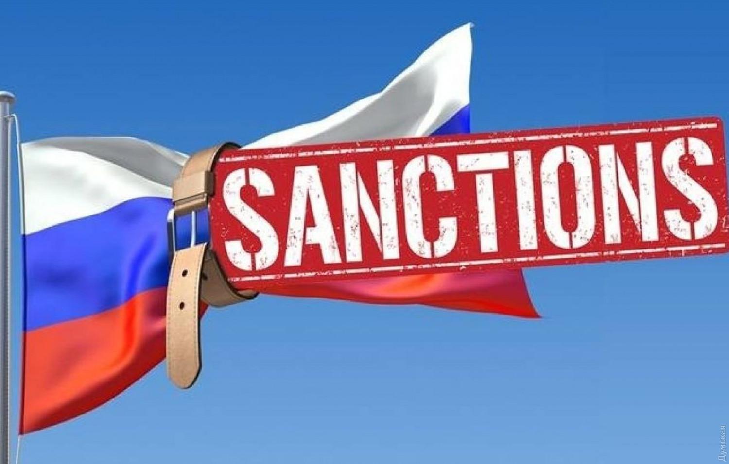 США ввели санкции против армянской компании