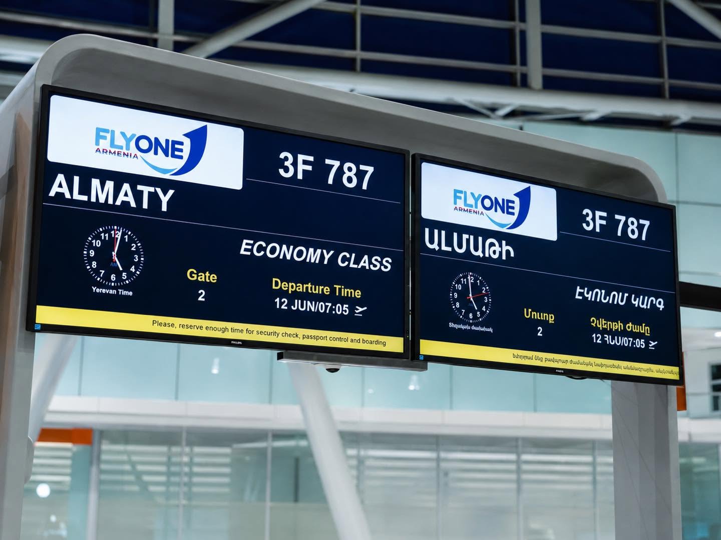 FLYONE ARMENIA начала выполнение полетов по направлению Ереван- Алматы-Ереван