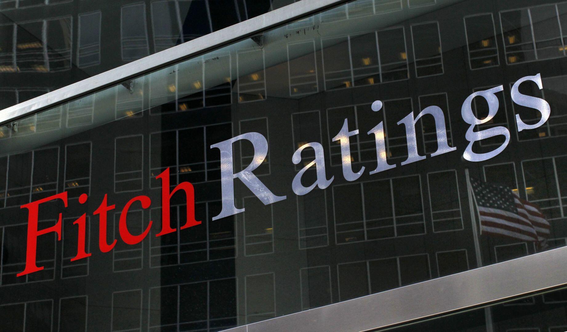 Fitch повысил рейтинг Армении