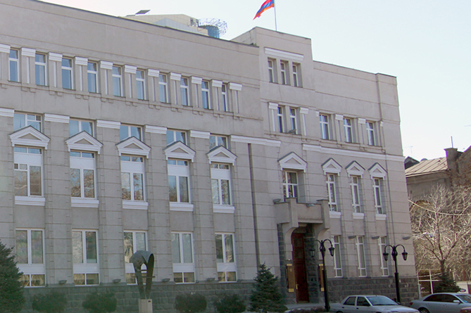 ЦБ Армении снизил ставку рефинансирования до 8% годовых