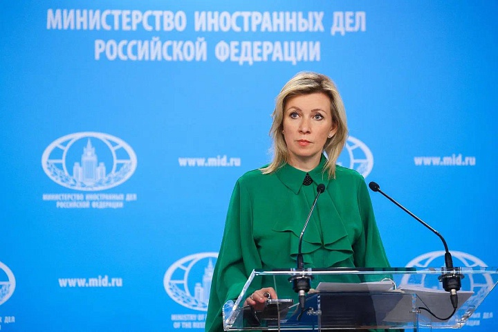 Захарова: сейчас в двусторонних отношениях с Азербайджаном непростой этап