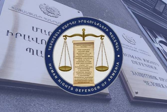 Կհստակեցվեն «Մարդու իրավունքների պաշտպանի մասին» սահմանադրական օրենքի մի շարք դրույթներ