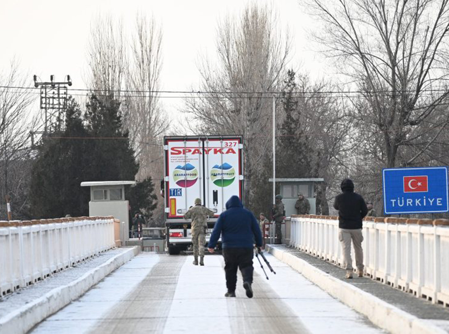  Լուսանկարը` VERELQ 