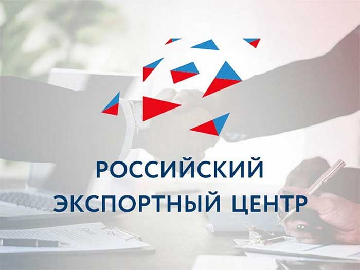 В Ереване открылась бизнес-миссия с участием более двадцати компаний из РФ