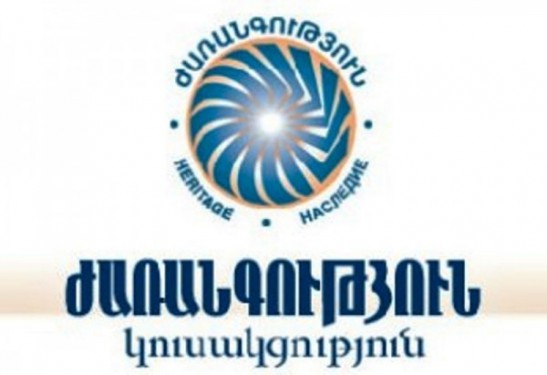 Խնդիրը մերօրյա 34 տարվա սրբազան պայքարի ներքին ուրացողի մեջ է. «Ժառանգություն»