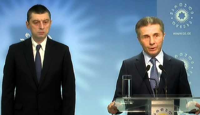 «Грузинская мечта» опровергла информацию об отставке премьера Гахарии
