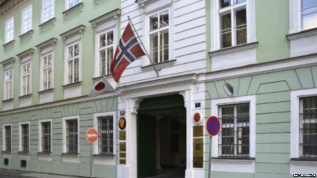 Посольство Норвегии в Азербайджане прекращает деятельность 